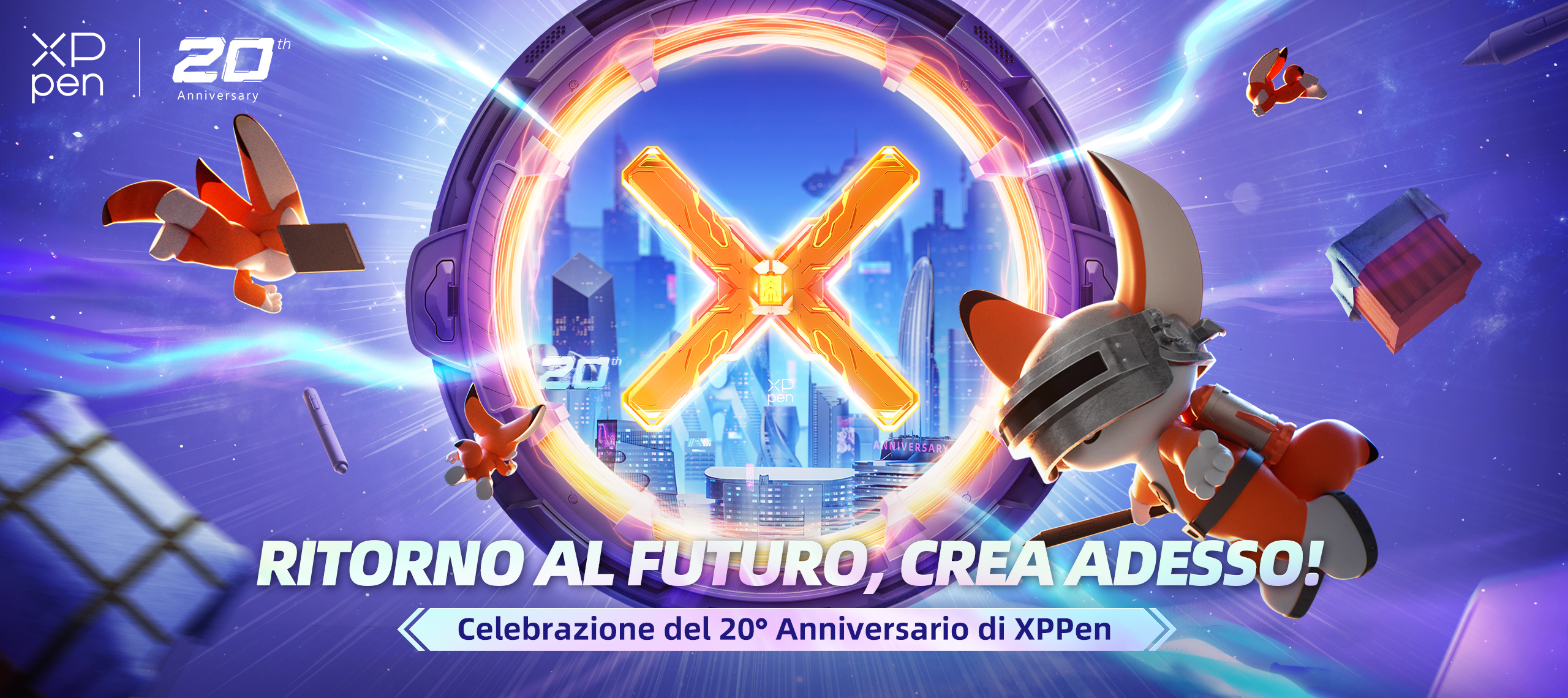 20th anniversary kv