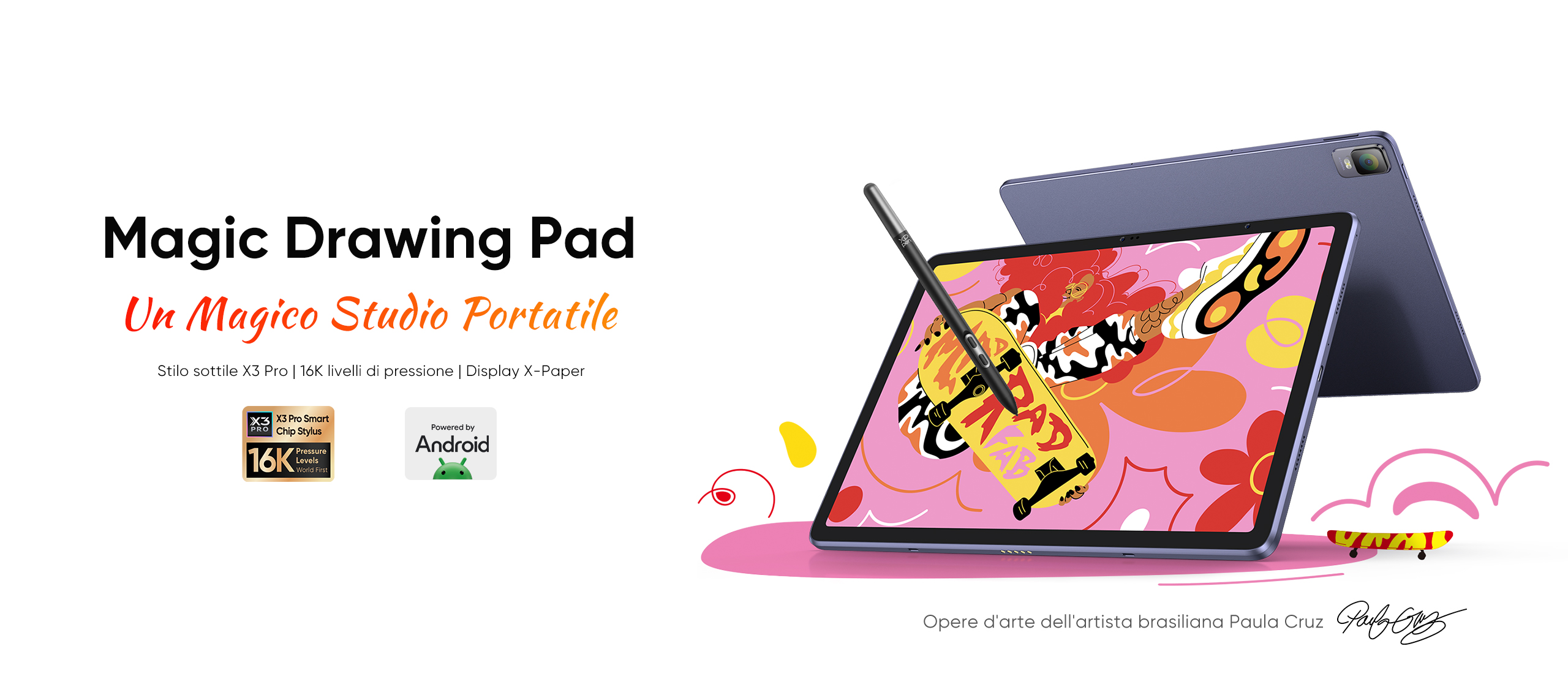 MDP 焕新版 25年8月