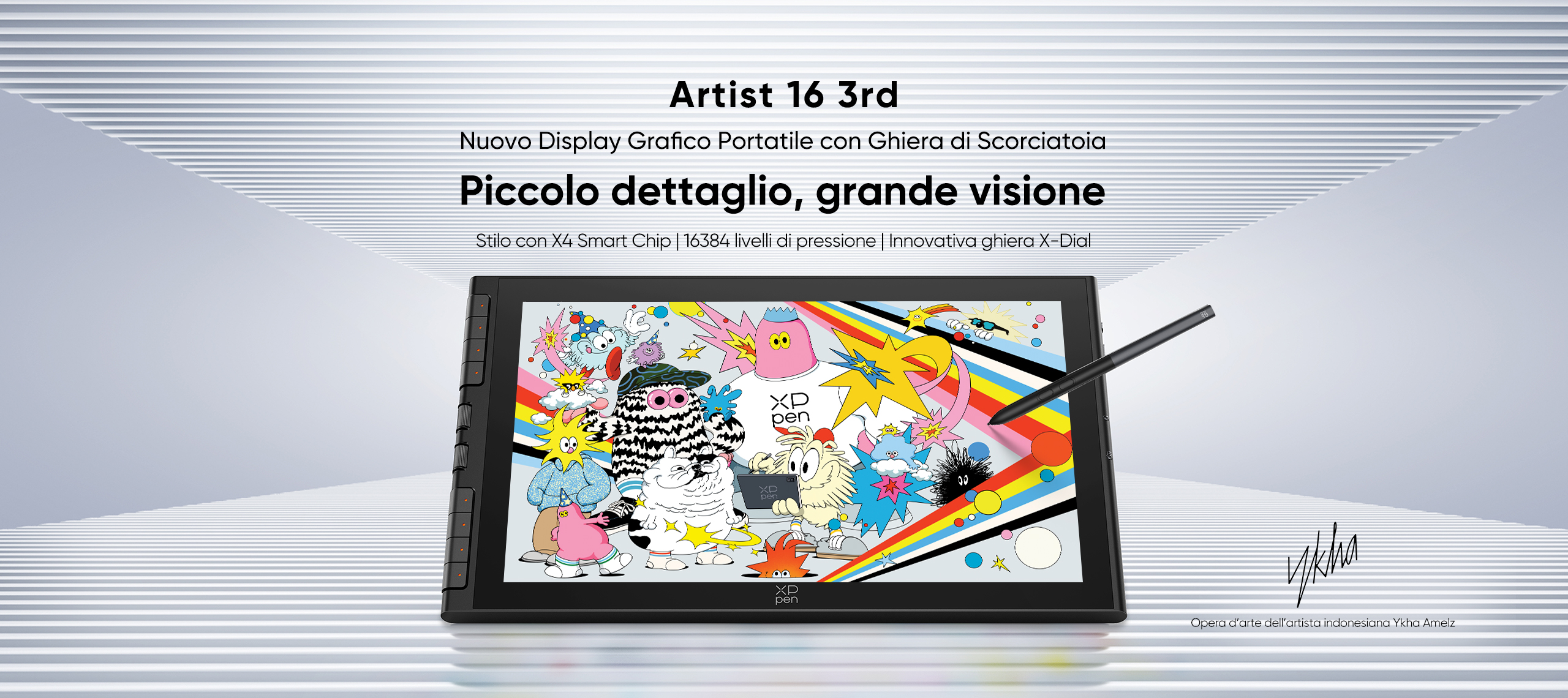 artist 16 3rd - 4/17上线