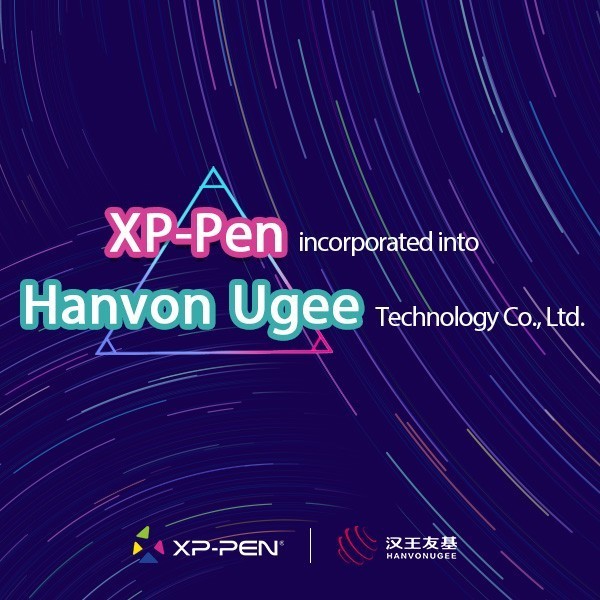 La XPPen incorporata nella fusione Hanvon & UGEE Technology Co. Ltd